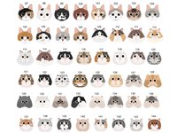 Protected by cats baby bodysuit, Personalised pick your kitty, Choose from 192 cute cat variations